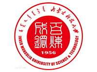 內蒙古科技大學